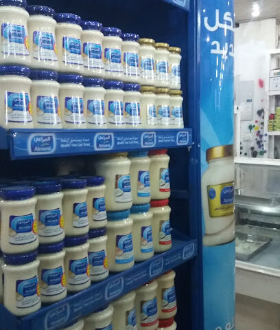 سوبرماركت مر الظهران - الجموم -