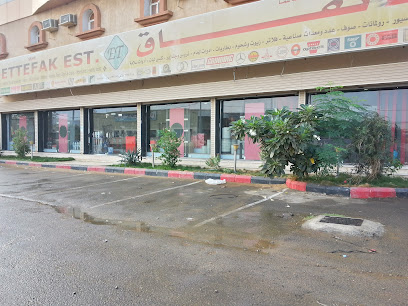 مؤسسة سما الاتفاق للمعدات الصناعية - جازان - +966 17 323 6090