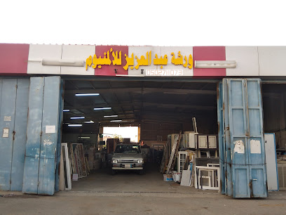 مــوبـيـلـيا الســلـطـان - Ad Darb - +966 50 271 1073