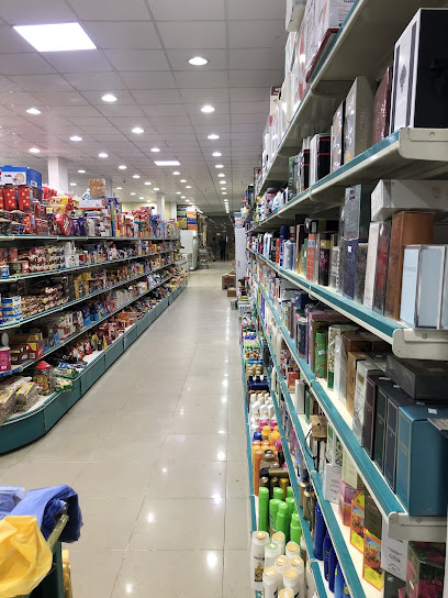 سوبر ماركت الزعبي - Saudi Arabia|Nairyah 37487|Al Faisaliyah|FFCC+GV6