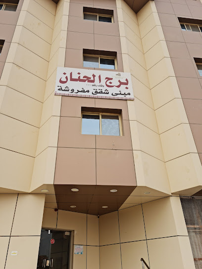 برج الحنان شقق مفروشة - Saudi Arabia|Ar Rass 58851|Unnamed Road|VG97+265