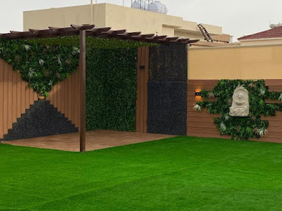 مؤسسه إبداع العشب - خميس مشيط - +966 53 303 7534