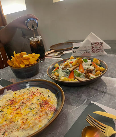 فيثوس - بريدة - +966 55 794 5552