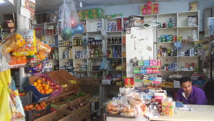 تموينات الخير - المزهرة -