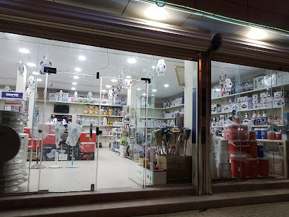 محل عبير علي الأعماء للأجهزة المنزلية - الفويلق -