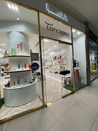 تناجرا - رد سي مول - Saudi Arabia|Red Sea Mall Gate 2 Beach Area