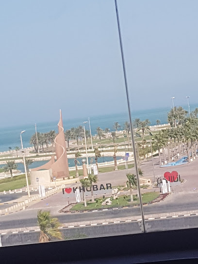 امواج الكورنيش - Al Khobar 34425