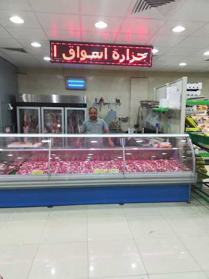 أسواق الخميس - Saudi Arabia|Turaif 75211|Al Aziziyah|King Abdulaziz Rd