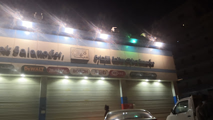 مؤسسة مبارك سلامة. - جازان - +966 17 321 0624