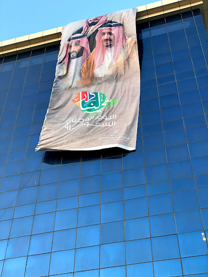 فندق إتش بي البحر الأحمر - Saudi Arabia|Umluj 48321|Al Rawdhah|King Abdullah Rd