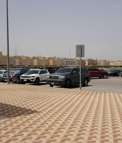 عيادات فامكو IAU - الدمام - +966 55 918 1410