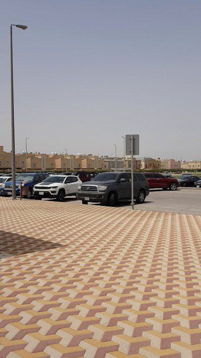 عيادات فامكو IAU - Saudi Arabia|Dammam 34224|Al Safa|95HR+Q82