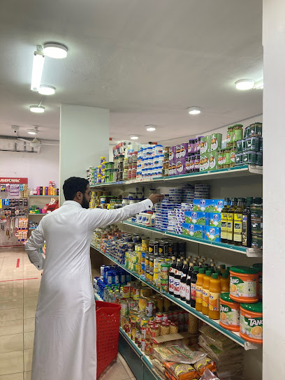 بقالة درر - Saudi Arabia|Abha 62527