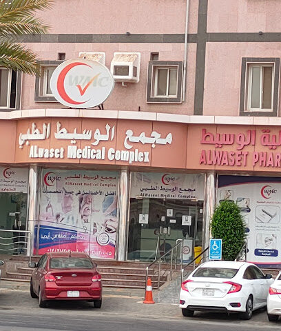 مجمع الوسيط الطبي - جازان - +966 17 318 3000