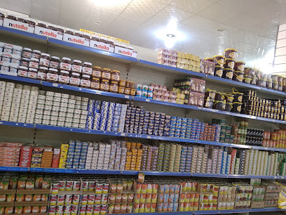 سوبر ماركت العنود تربة - تربه - +966 12 822 0127