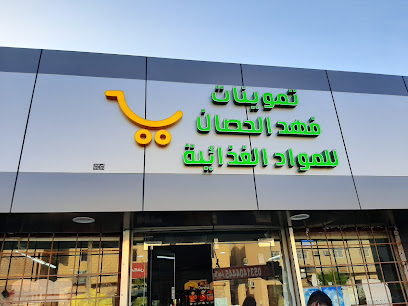 سوبر ماركت زاد - الرس - +966 16 333 3740