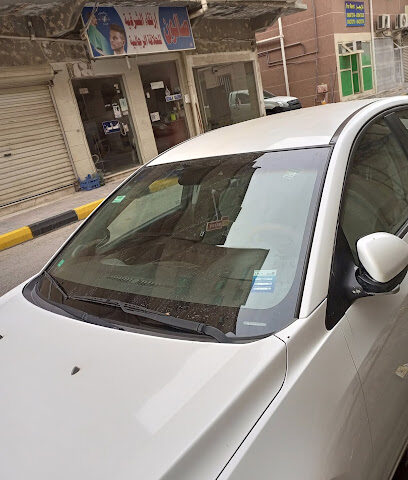 صالون كرلا কেরালা সেলুন - الجبيل -