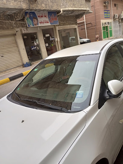 صالون كرلا কেরালা সেলুন - Al Jubail 35514
