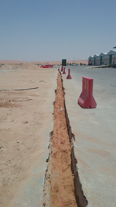 مستودع الخرج - Saudi Arabia|16241