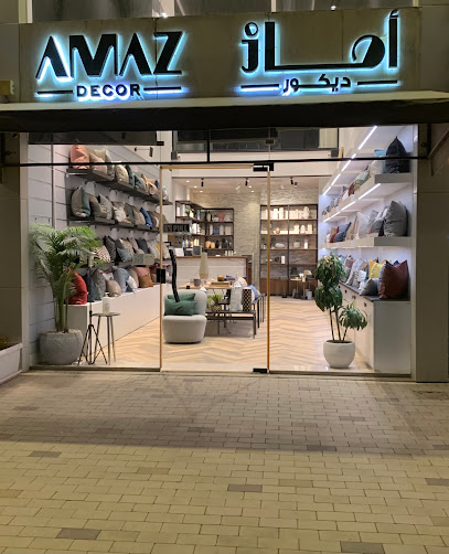 ديكور اماز - Saudi Arabia|Riyadh 13524|Al Malqa|Prince Muhammad Ibn Saad Ibn Abdulaziz Rd