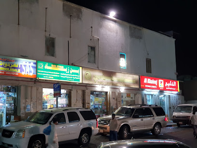 سامي الجهني - جدة -