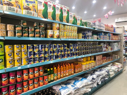 سيتي ماركت سيتي ماركت - تربه - +966 50 292 8037
