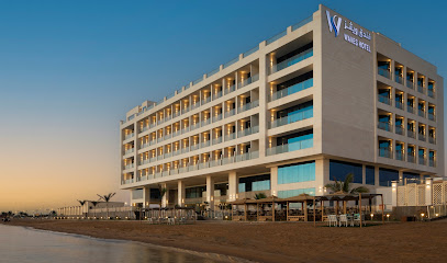 فندق ويفز - أملج - +966 9200 12430