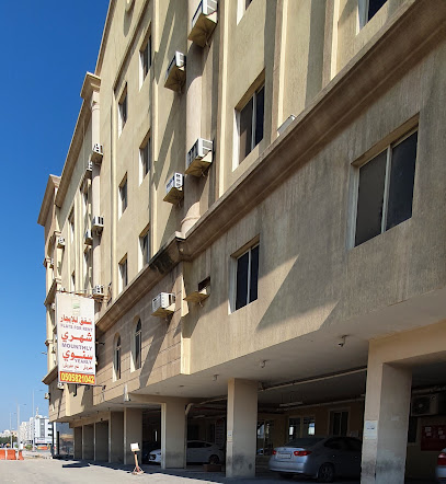 فندق إجار الخبر - الخبر -