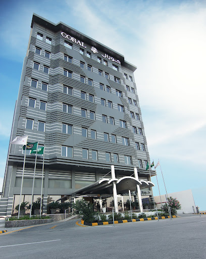 فندق كورال الجبيل - Al Jubail 10540