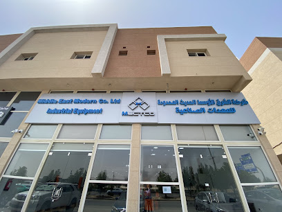 شركة الشرق الاوسط الحديث المحدوده معدات صناعية شركة الشرق الاوسط الحديثة. معدات صناعية - الرياض - +966 55 306 6671