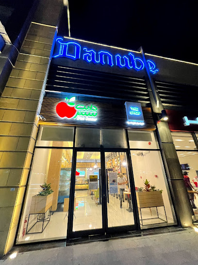 دايت سنتر العزيزية بلازا- دايت سنتر العزيزية يلازا - Saudi Arabia|Al Khobar 34716|Al Tahliyah|King Khalid Rd