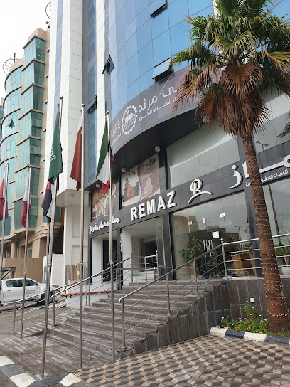 فندق ريماز ، الجبيل - Saudi Arabia|Al Jubail 35513|Jubail City Center|Al Siteen