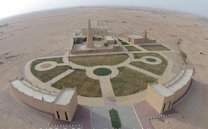 برج الشنانة التاريخي. - الرس - +966 16 333 1415