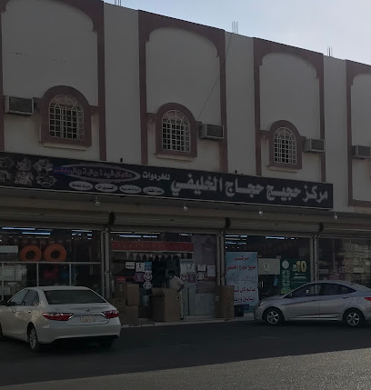 ابو بدل ريالين - بدر -