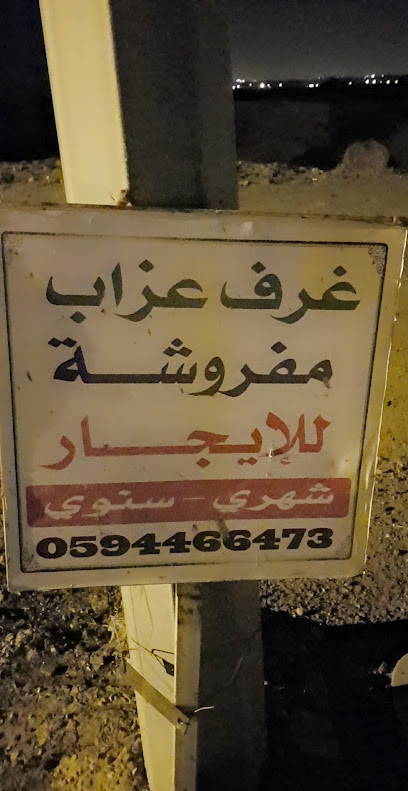 وحدات سكنية للاجار شهري سنوي - Saudi Arabia|Ad Darb 89888|P7RH+XGM