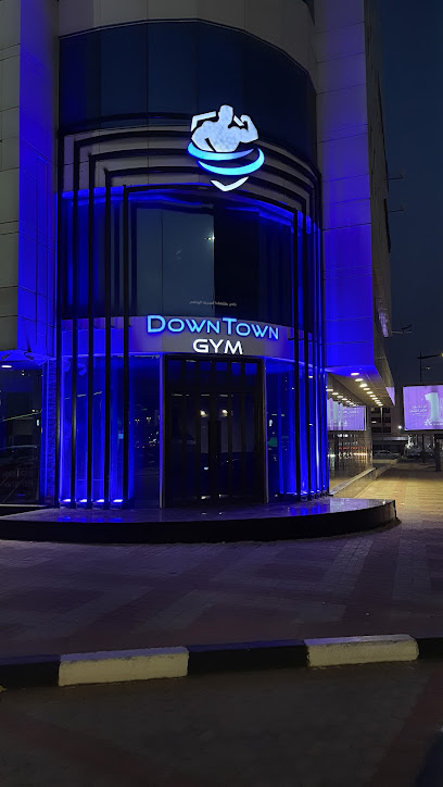 (نادي المدينة الرياضي) DOWN TOWN GYM - Al Khobar 34429