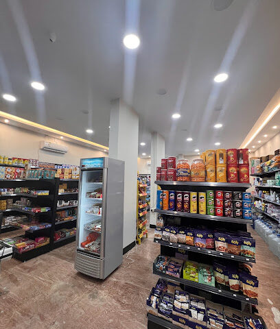 بقالة خيرات اوس - الرس - +966 53 821 9850