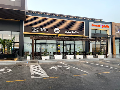 ساكو حي الجامعة تاون سكوير | ساكو تاون سكوير بلازا - جدة - +966 12 670 4010