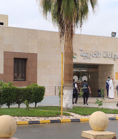 مختبر مستشفى النور - مكة المكرمة - +966 12 566 5000