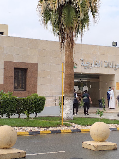 مختبر مستشفى النور - Saudi Arabia|Mecca 24241|9432 مزدلفة، 5362|An Naseem