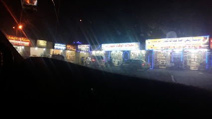 محل الامانة للعسل - جازان - +966 55 380 7226