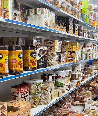 تام نورة الرس - الرس -