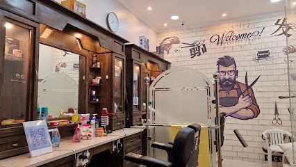 حلاق الشمس و الرمال - صفوى - +966 56 652 2645