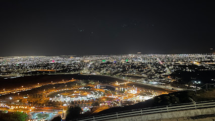 ارك شاليه - يشيد - +966 59 614 1212