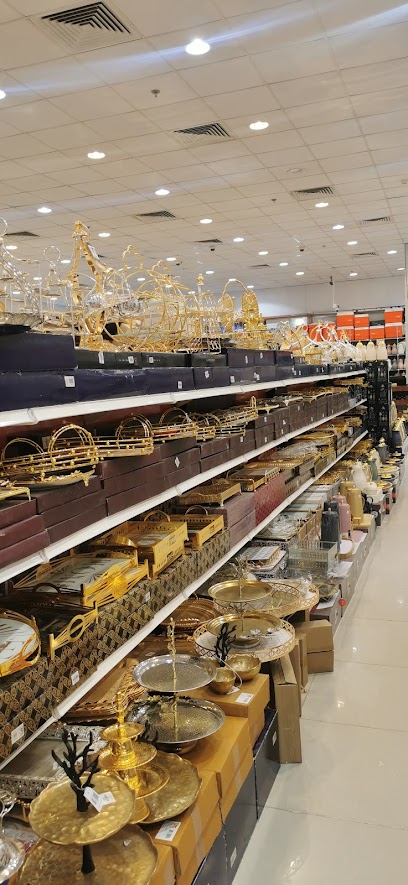 الهزاز مول للكماليات - Saudi Arabia|Al-Kharj 16272|Al Khuzama|King Abdullah Road