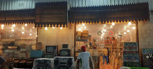 تراث - جدة -