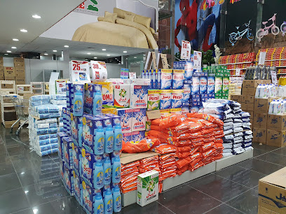 على كيفك - الخبر - +966 50 411 5499