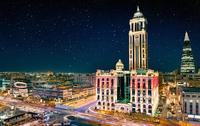 فندق نارسس الرياض - الرياض - +966 11 294 6300