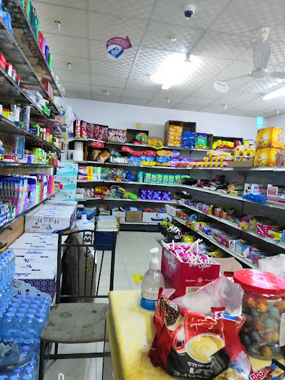 سوبر ماركت السلام - Ad Darb 89874