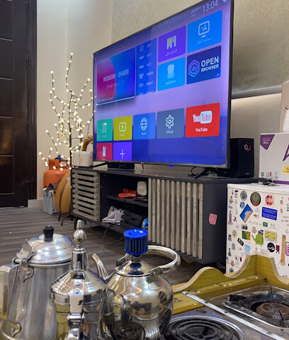 استراحة شايب الهاص - يشيد -